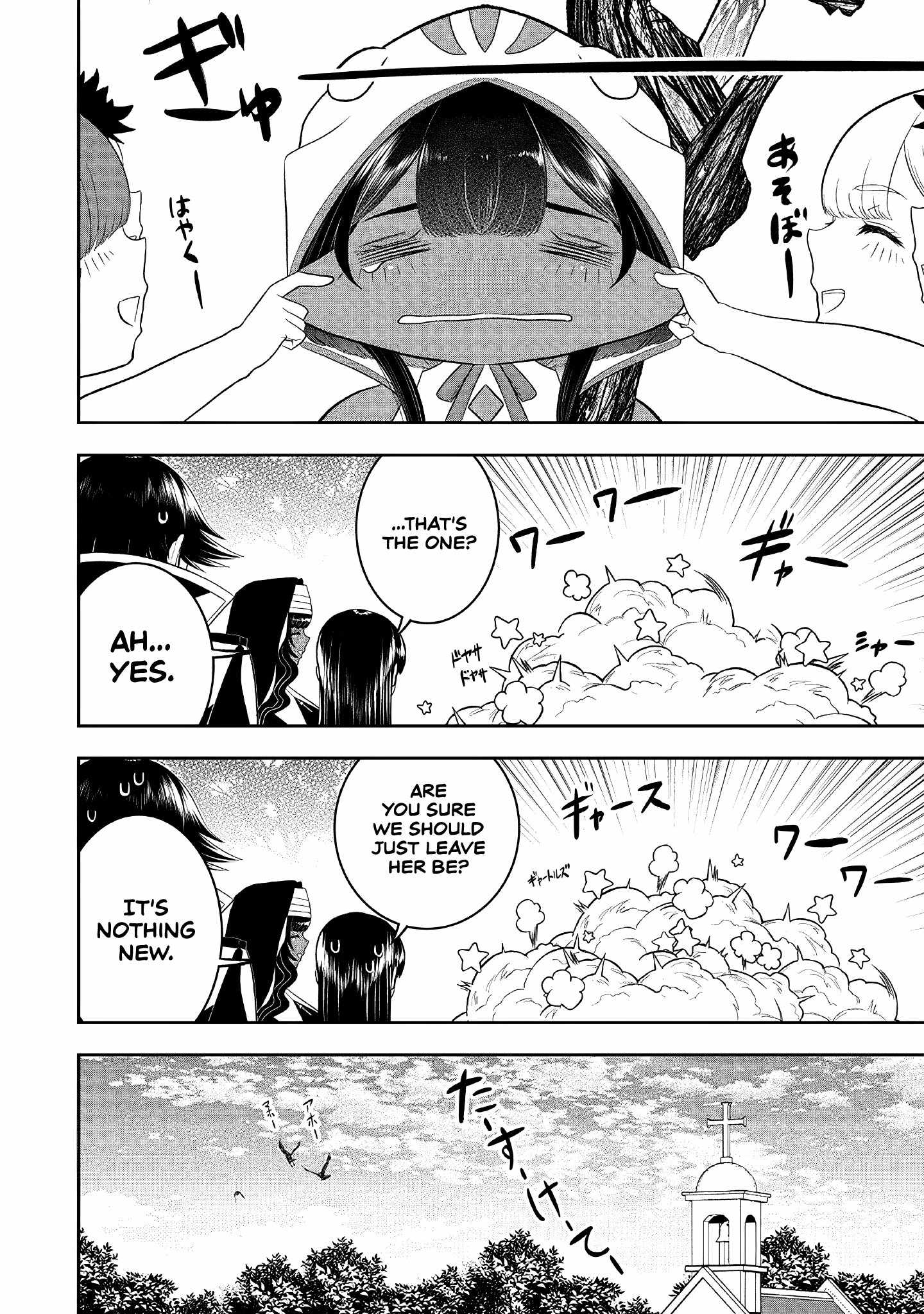 The World's Strongest Butler Chapter 21 26